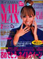 NAIL MAX/2006-12